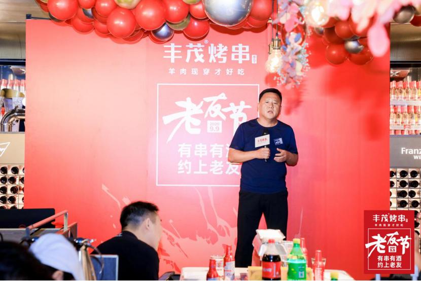 营收5.5亿烧烤巨头，曾靠卖烤炉发工资，谁的创业不是如履薄冰