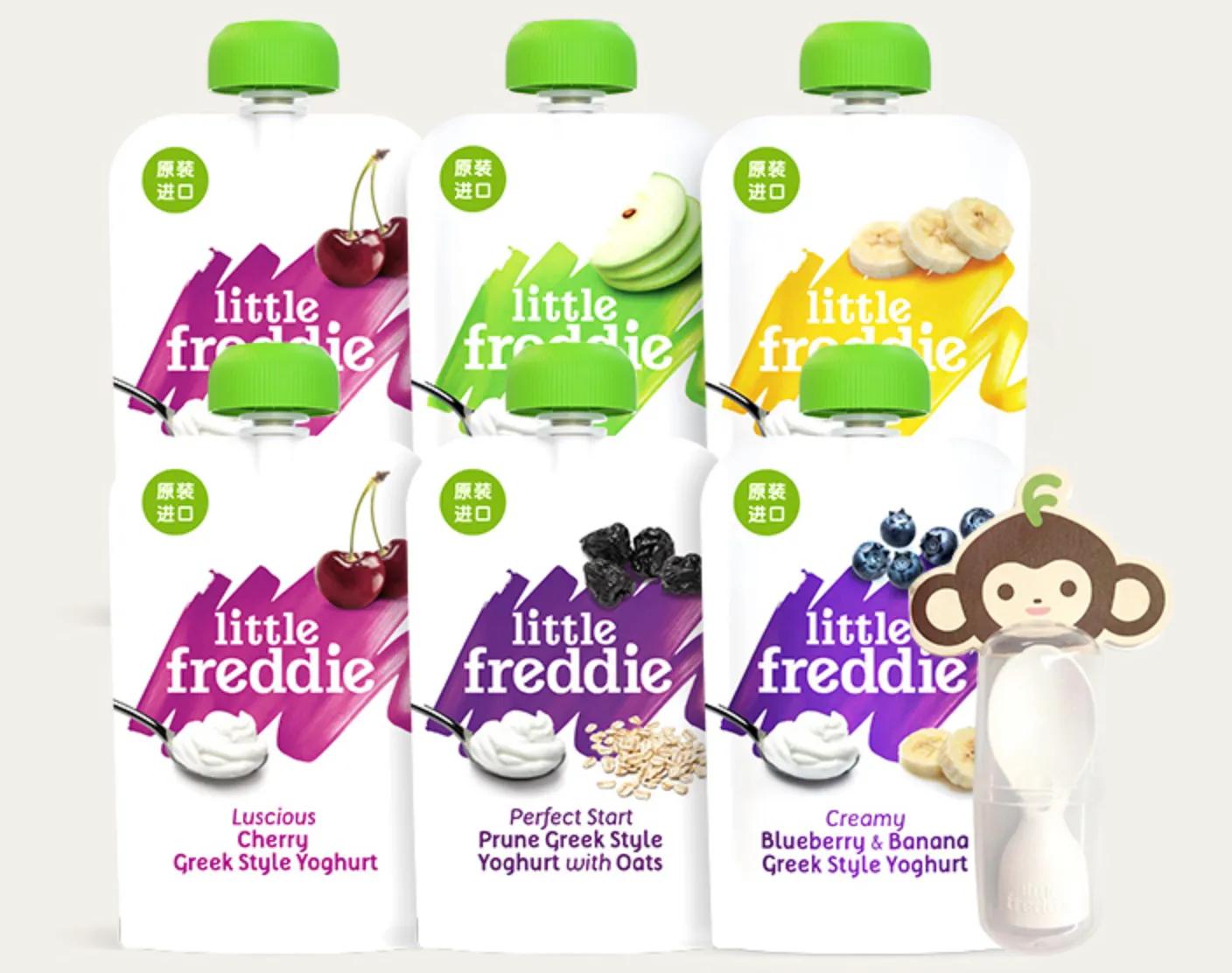 9.9母婴秒杀,低至9.9秒杀活动