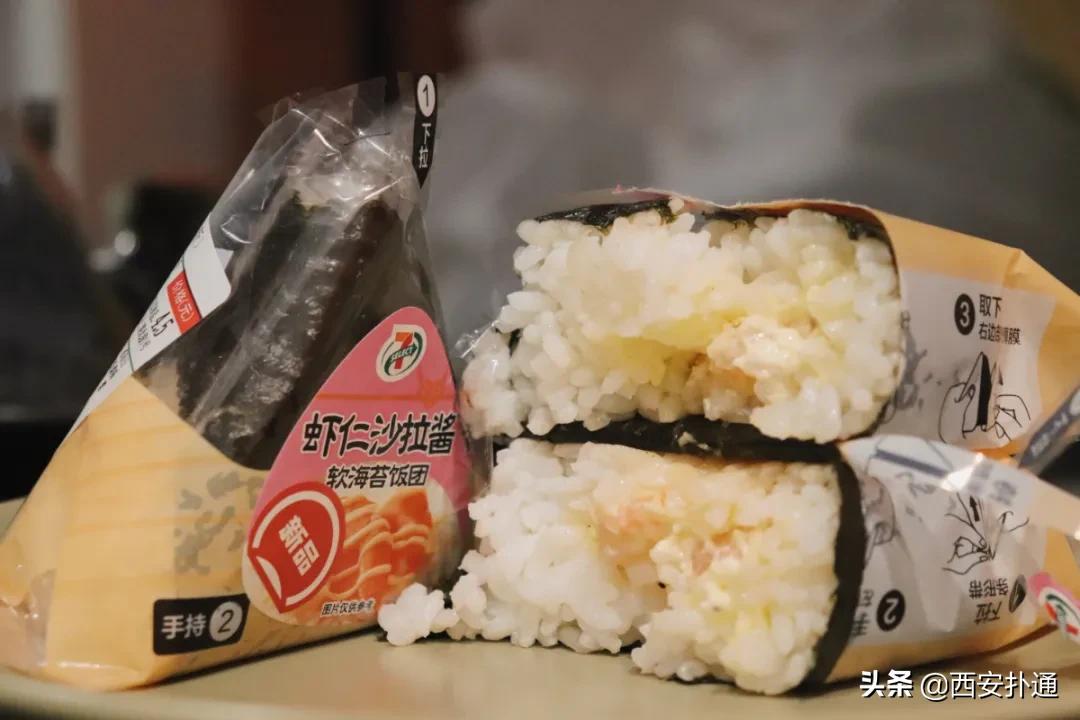 711饭团加热好吃还是不加热,711饭团泰式辣肉好吃吗