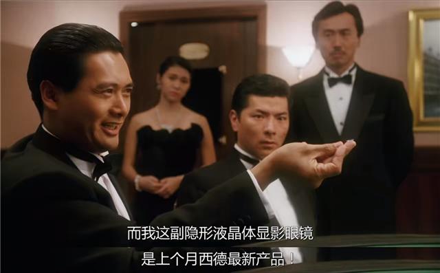 许多人只知道赌神、赌圣、赌侠，却不知道他们玩的“*哈梭**”是啥？