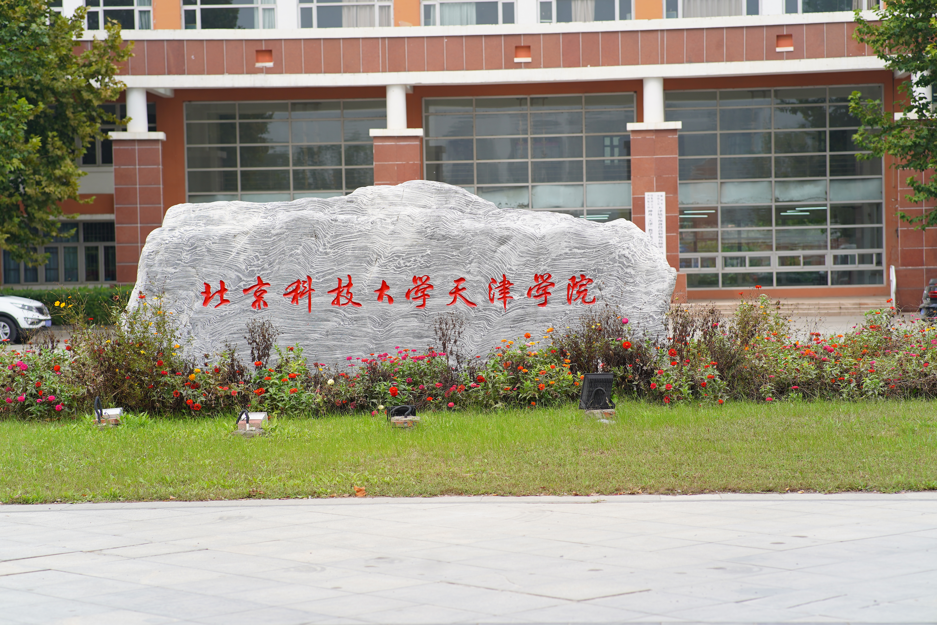 瀹濆澔浜触鏂板煄涓轰粈涔堟槸楝煎煄,瀹濆澔浜触鏂板煄杩樻槸楝煎煄