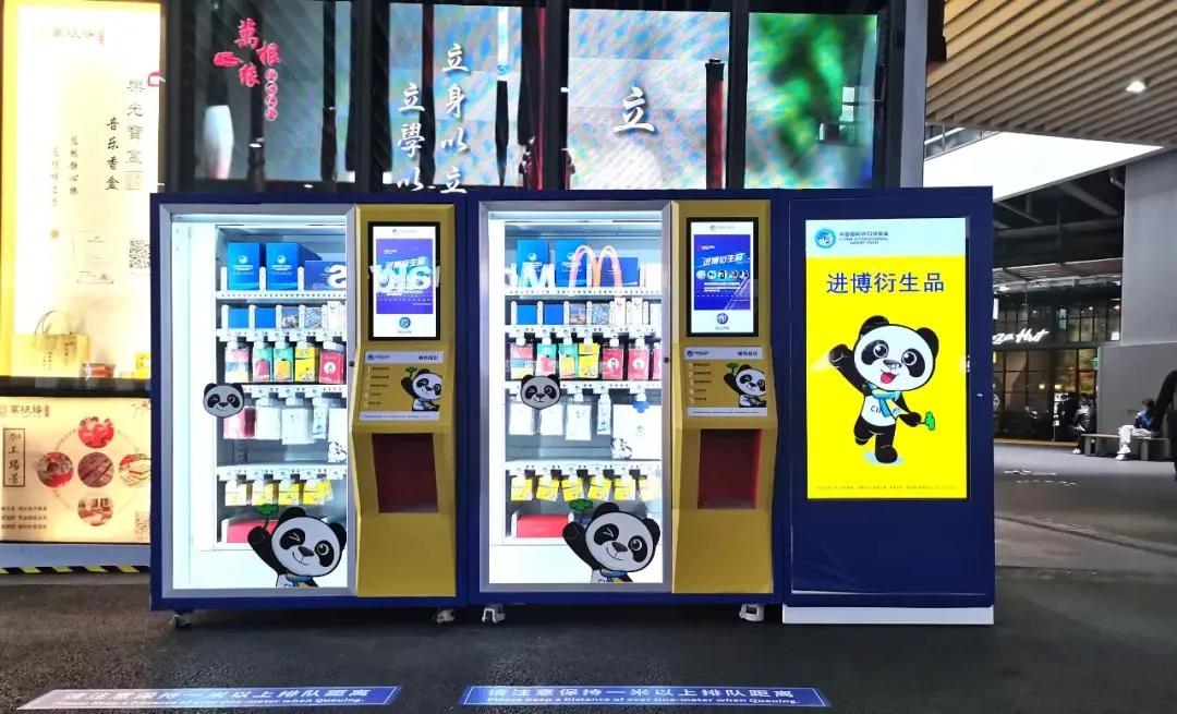 进博会上的亮眼“黑科技”,中国进博会上产品的创新
