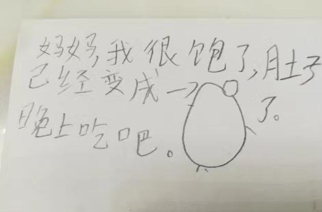 儿时有精神分裂症现在复发怎么治,17岁男孩得了精神分裂症得治好吗