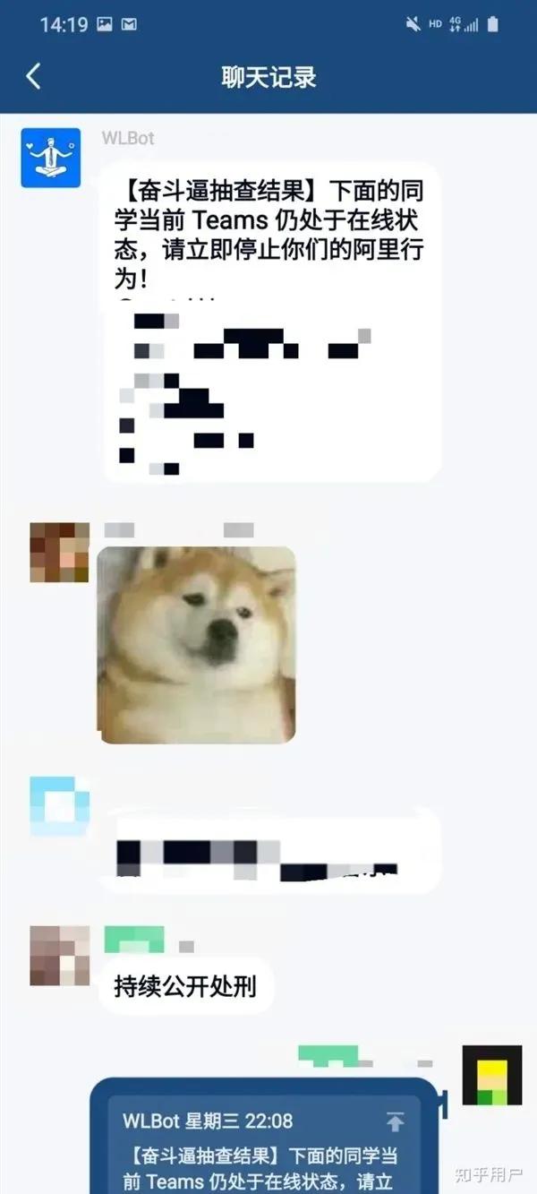 大厂员工跳槽到小公司会很痛苦,跳槽员工比赛加班遭微软员工抵制