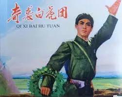 中国饭圈女孩反击,饭圈女孩给韩国送物资