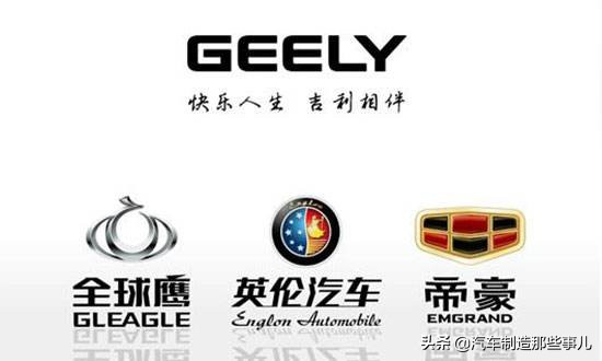 吉利远景x6获得消费者认可,吉利远景x62020功能解读