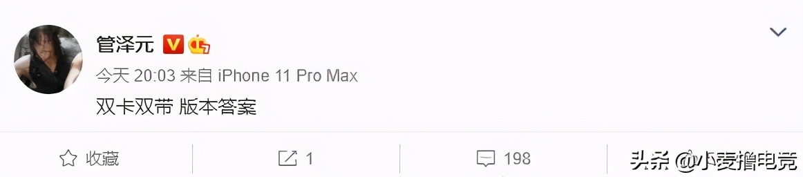 G2双C发力，击败DWG扳平比分，泽元：双卡双带才是版本答案