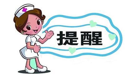 来大姨妈拉肚子正常吗？怎么办才好？