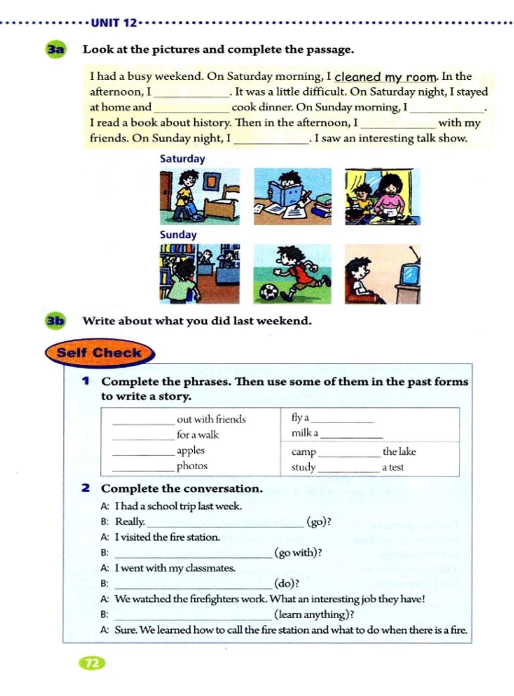 人教版初中七年级英语上电子课本,人教版七年级英语下册课本电子版