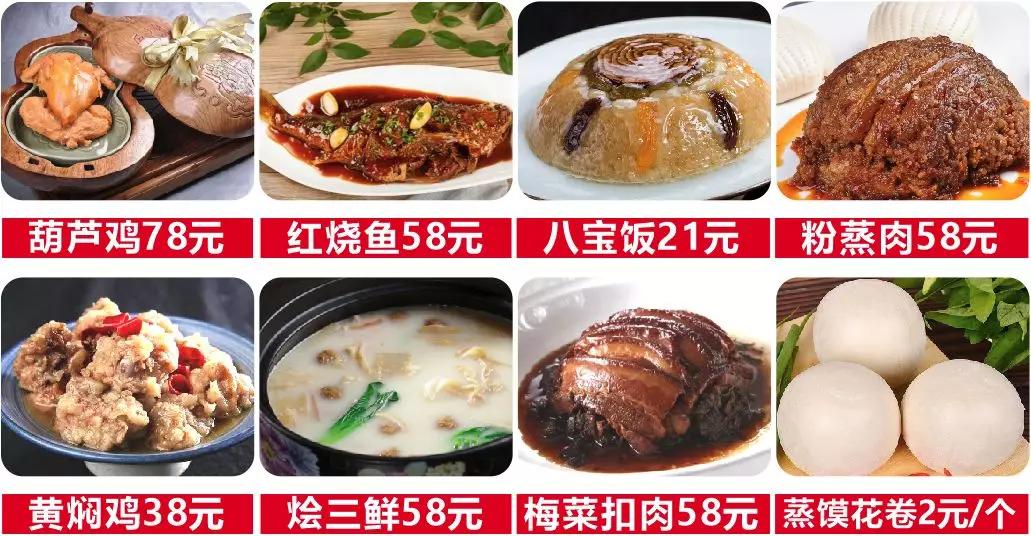 助力复工团餐,助力企业复工复产开封餐饮业