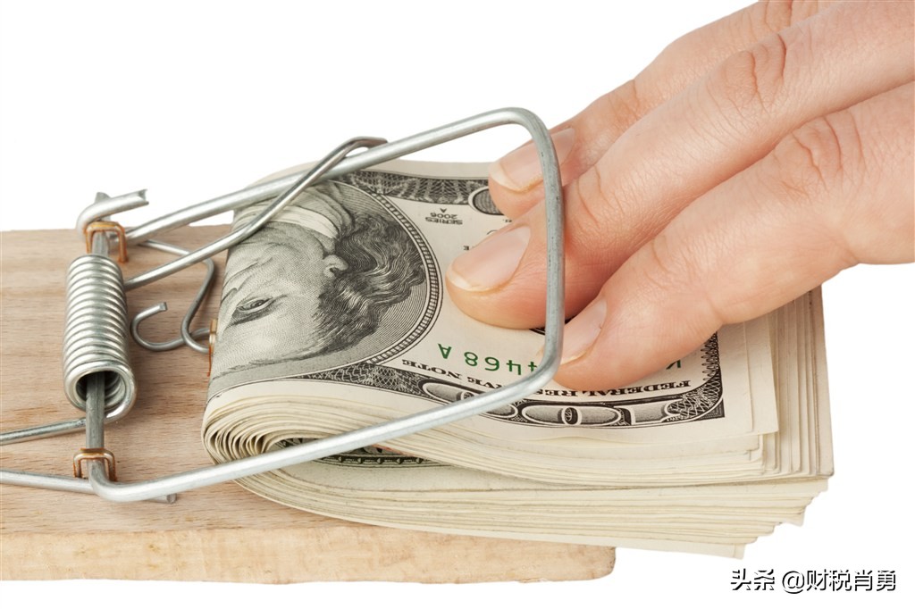 法人私对公转账的税务风险,法人的私户转账流水大有风险吗