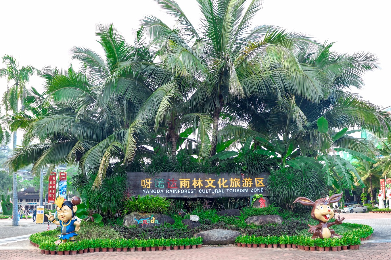 呀诺达雨林探险是什么,三亚呀诺达雨林正规吗