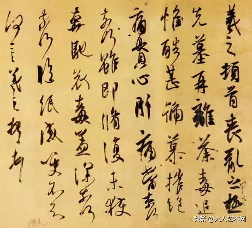 王羲之全部字帖大全集,王羲之的所有字帖