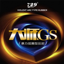 国产粘性免灌套胶推荐,目前最好的套胶推荐