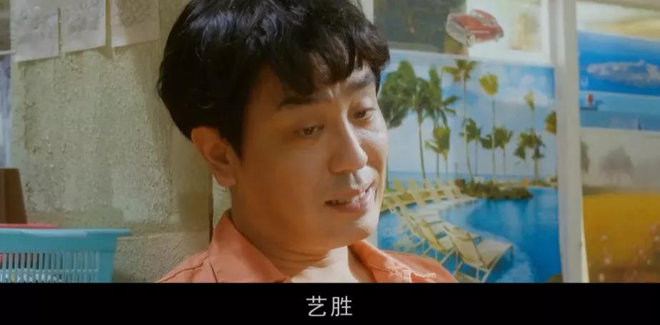 7号房的礼物原型,7号房的礼物是真实事件改编的吗