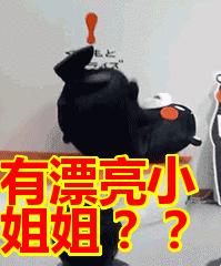 女明星口红色号合集,女明星们的口红色号