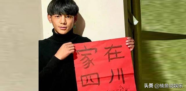 丁真男人装,丁真帅气的照片