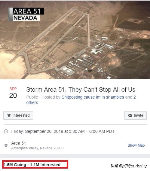 超150万人参与“攻占51区”？你可能不知道——活动官网是卖T恤的