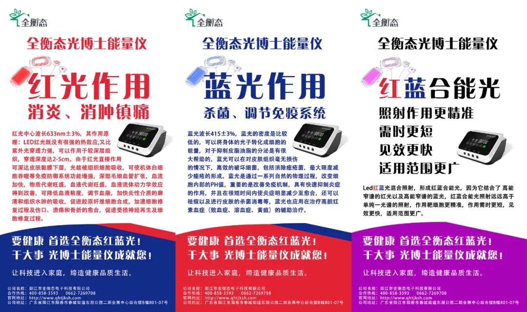 感恩节我为幼儿园代言的文案,我为母亲节代言