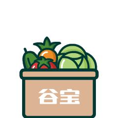 喜报荣获省级称号,喜报获金奖