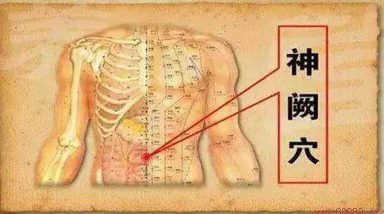 痢疾艾灸有用吗,赤白痢疾的艾灸方法
