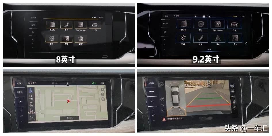 大众*萨特帕**配置解读，现在还能被称作“中级车标杆”吗