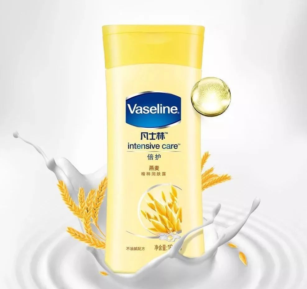 大干皮用的身体乳推荐,女生干皮冬季身体乳推荐