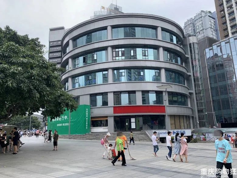 重庆杨家坪的记忆,重庆记忆杨家坪