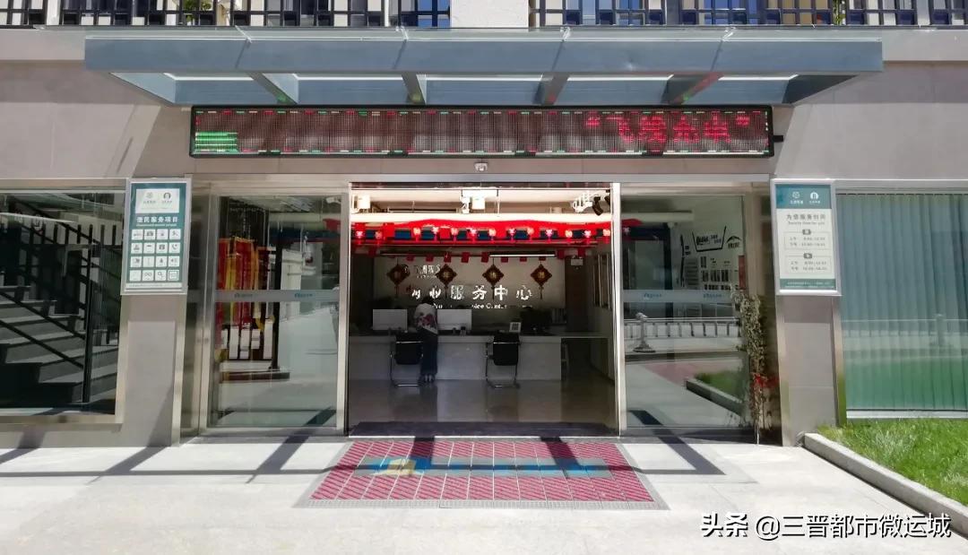 五洲芳华和五洲观澜差多远,五洲观澜实验小学新生一年级报名