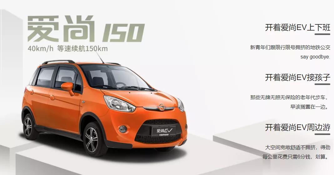 年销量不到2万，靠卖房产和股权续命，海马离退市还有多远？