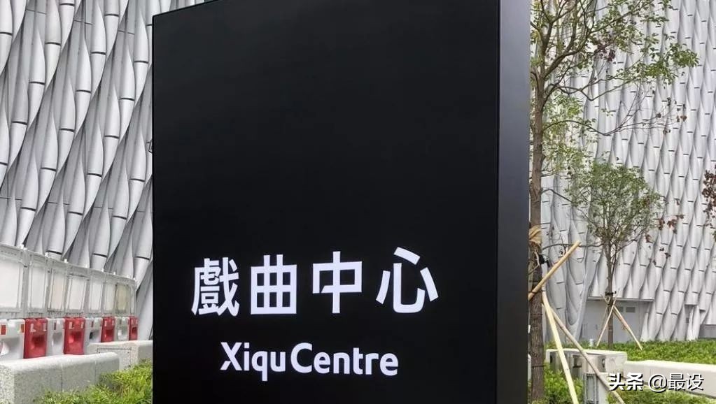 关于戏剧的图案设计,古代室内小型戏剧舞台设计图