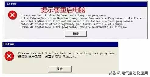 西门子300怎么仿真,西门子s7300编程软件怎么授权