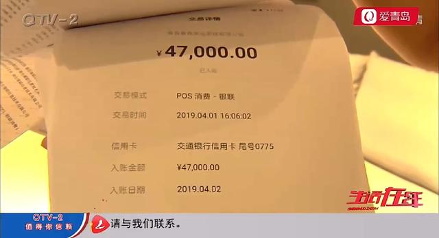 刷单诈骗套路深女子被骗20万元,诈骗刷单被骗60多万