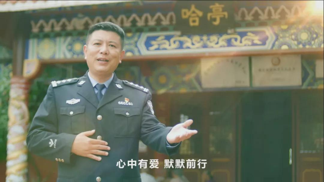 【公安风采】老聂和他那些原创的歌