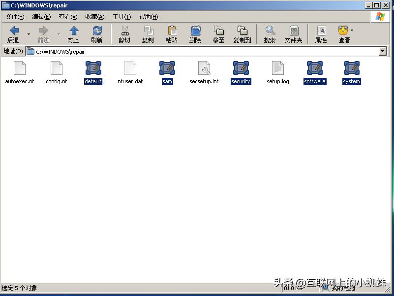 windowsxp电脑密码忘记怎么解开,windowsxp忘记启动密码