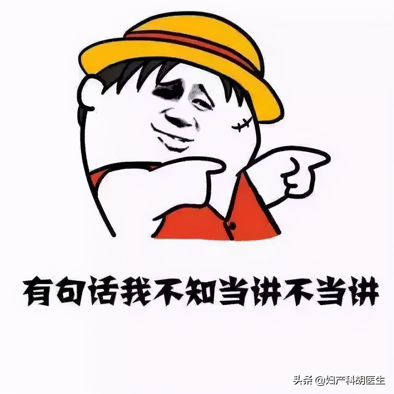 缺乏兴趣,医生为什么不建议我吃“女性伟哥”?