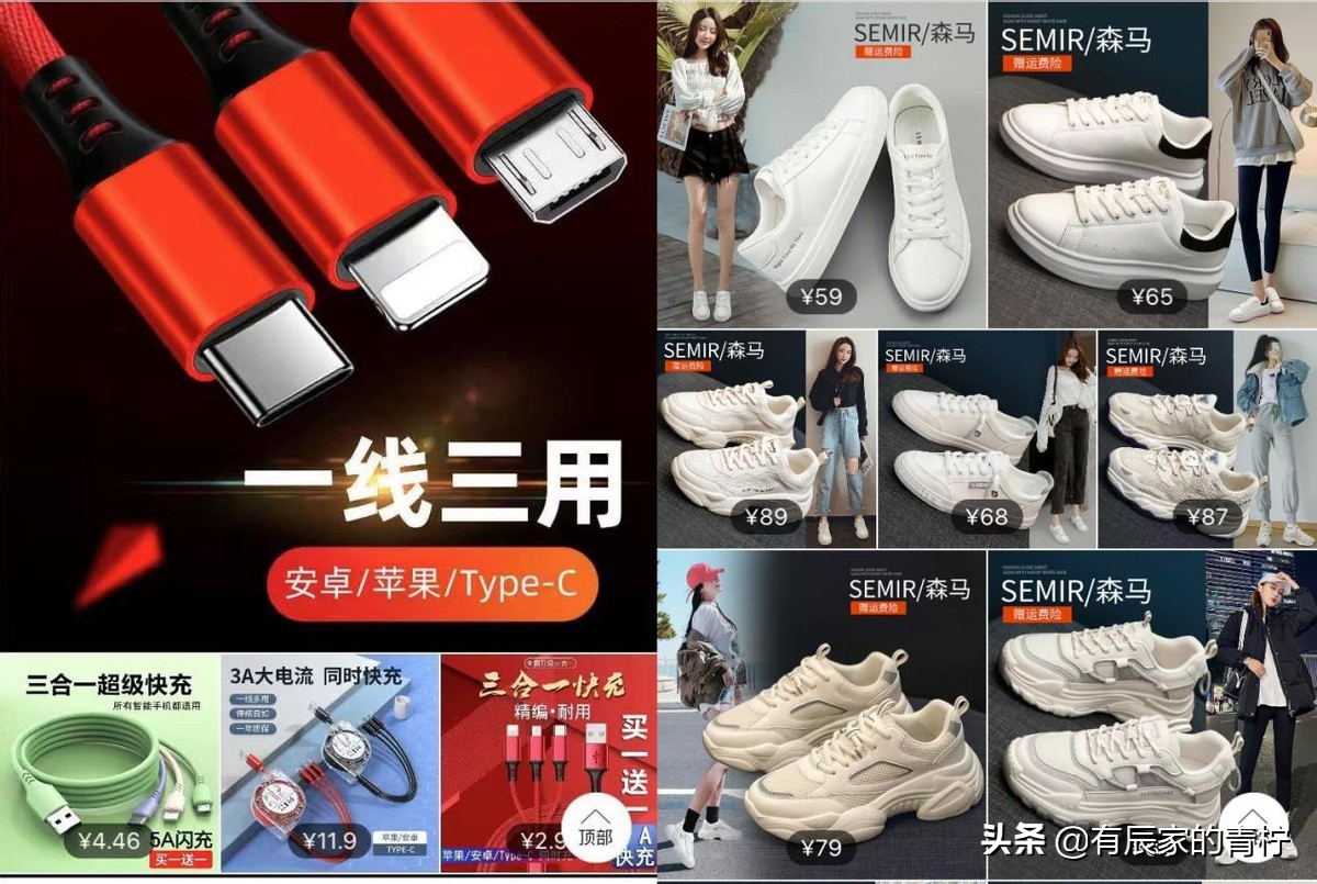 如何做到高转化买家秀和好评率,怎么让买家评价买家秀