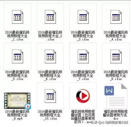 孕妈母婴店免费领待产包,免费领取孕妈宝妈6件礼品