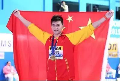 孙杨*药嗑**,尿是紫色的?loser万年老二也敢叫板!去你哔哔哔