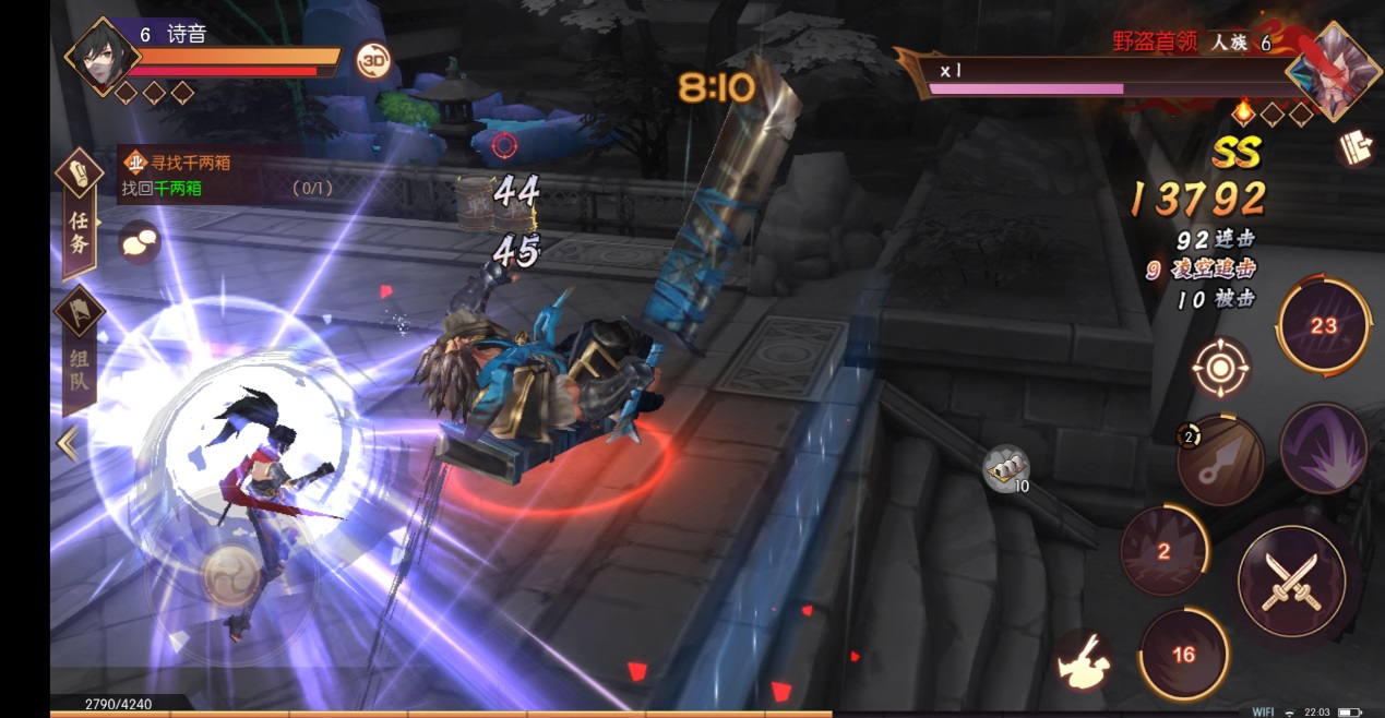 类似于疾风之刃网络游戏推荐,疾风之刃游戏推荐手游