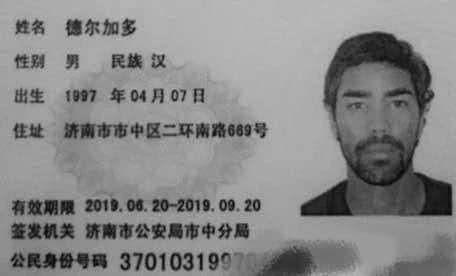 鍚勫紡鍚勬牱鐨勪腑鍥戒汉,鍚勭鍚勬牱鐨勪腑鍥戒汉