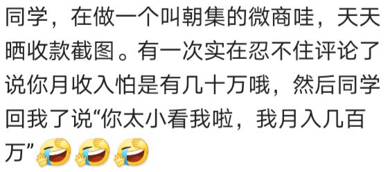 朋友圈拖欠我们工资说说,朋友圈说说欠账