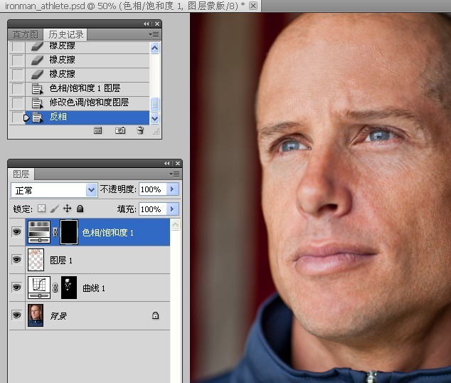 ps教程怎么给黑白照片上色,ps中去色命令和黑白命令的区别