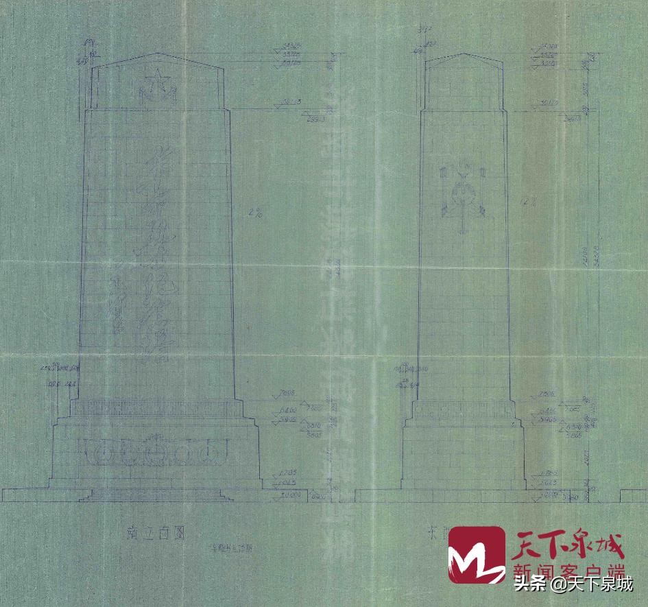 济南英雄山烈士陵园纪念碑,济南革命烈士纪念塔为什么叫塔