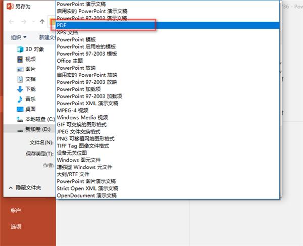 ppt格式刷的6个使用技巧,ppt怎么才能格式正确