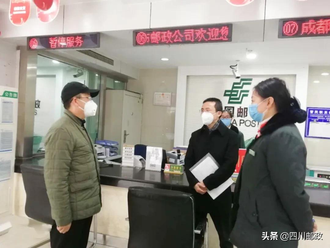 战疫一个月,四川战疫