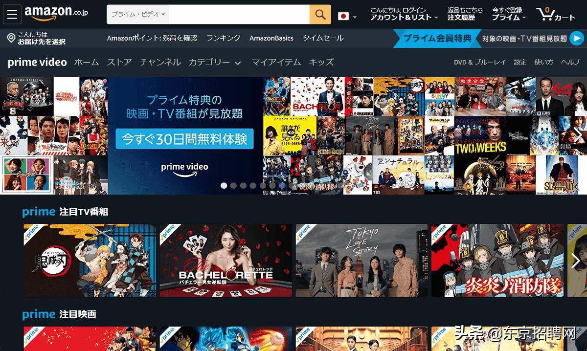 疫情下的日本百货商场,疫情下的日本服装市场