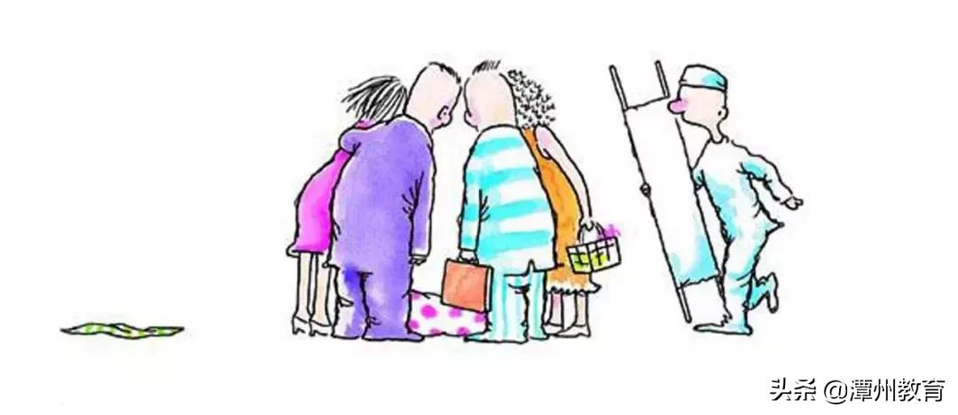 一个跳楼的漫画小故事,当你想要放弃的时候看一看