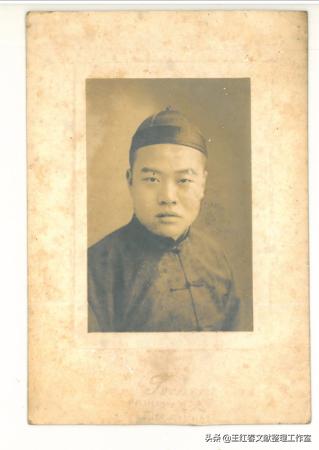 歙县坤沙太原王氏后裔在汉正街可安好?