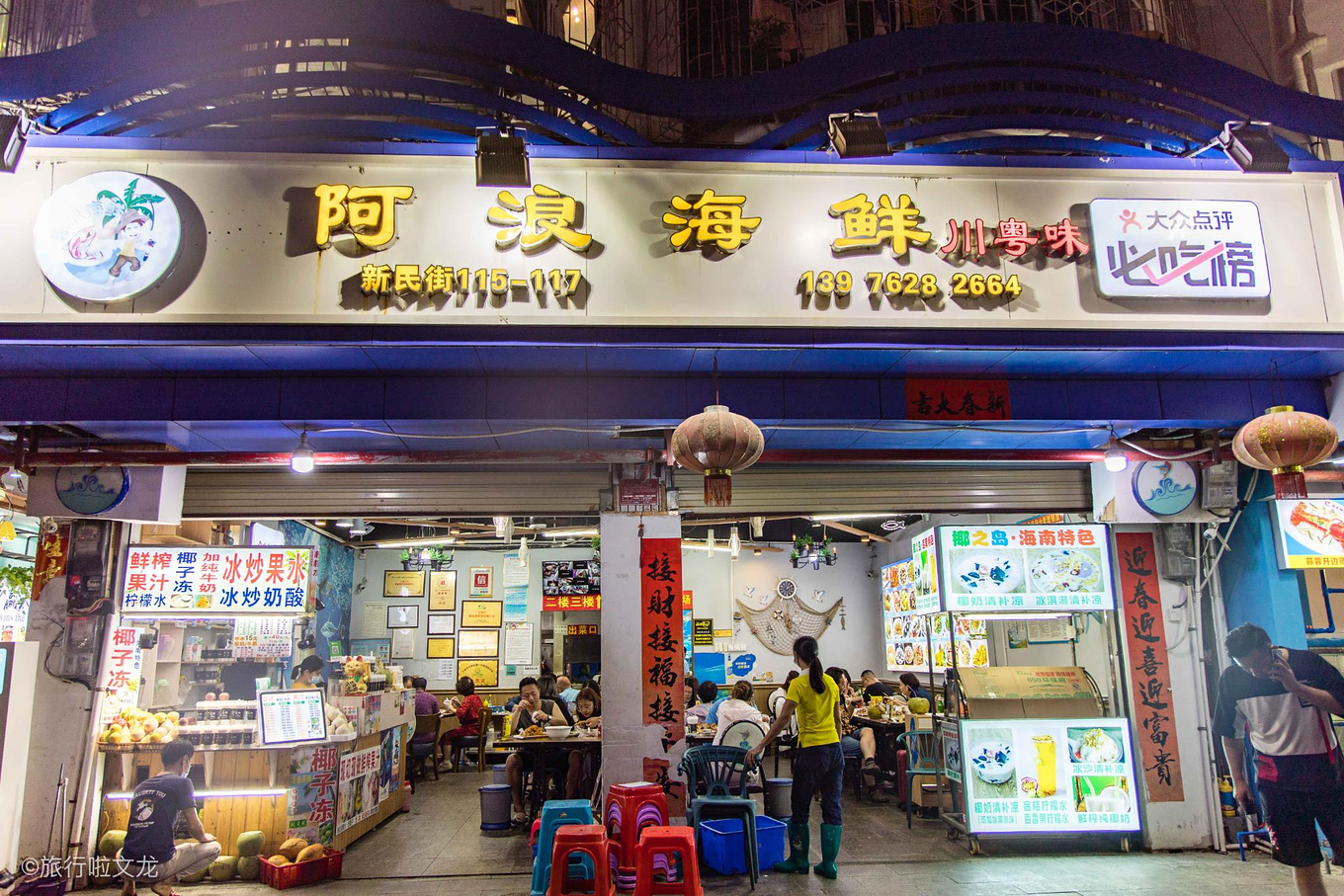 三亚的清晨和晚上,三亚的黄昏美不胜收